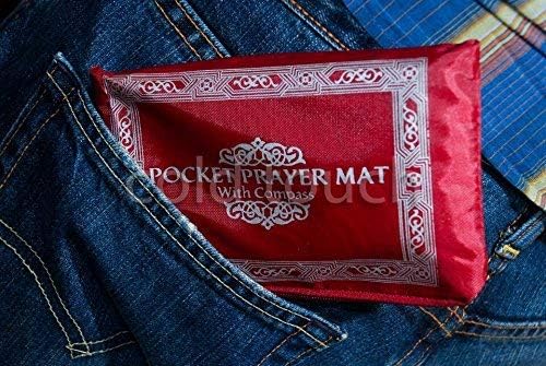 Travel Prayer Mat with Compass with Qibla finder