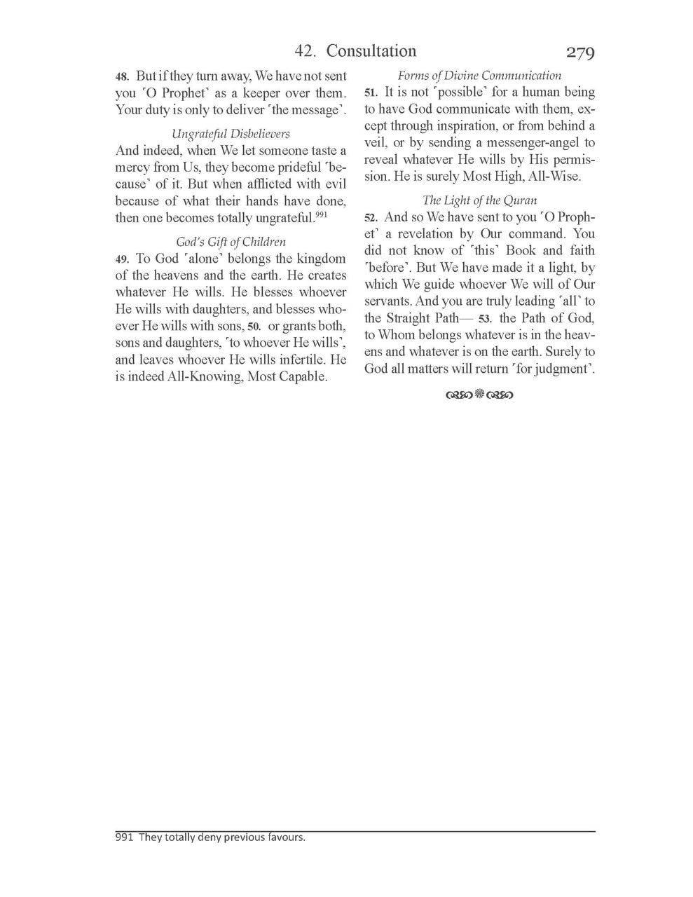 The Clear Quran® Series – English | Paperback, Pocket Size