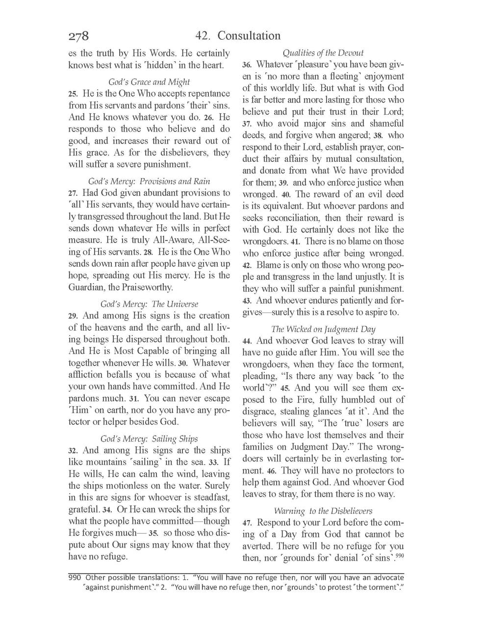 The Clear Quran® Series – English | Paperback, Pocket Size