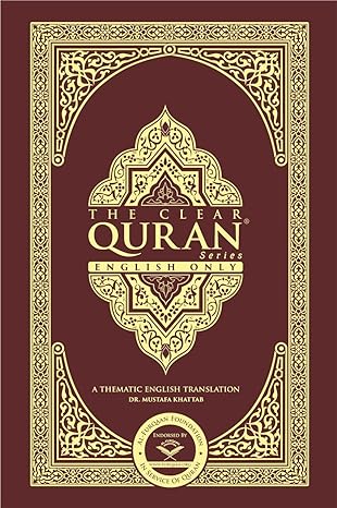 The Clear Quran® Series – English | Paperback, Pocket Size