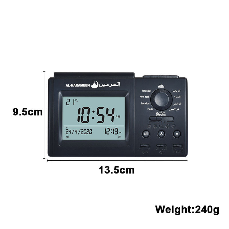 Al Harmeen Azan Clock