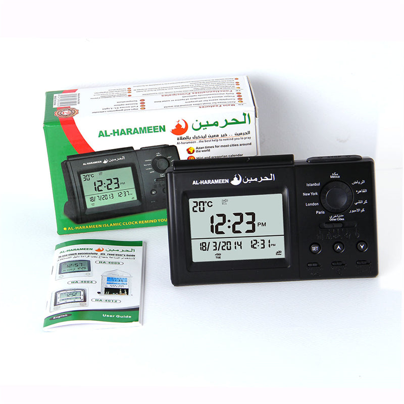 Al Harmeen Azan Clock