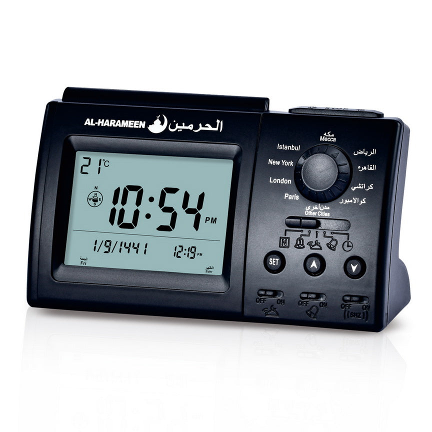 Al Harmeen Azan Clock