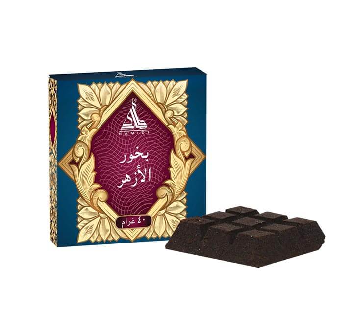 Hamidi Al Azhar Bakhoor (Chocolate Bar)
