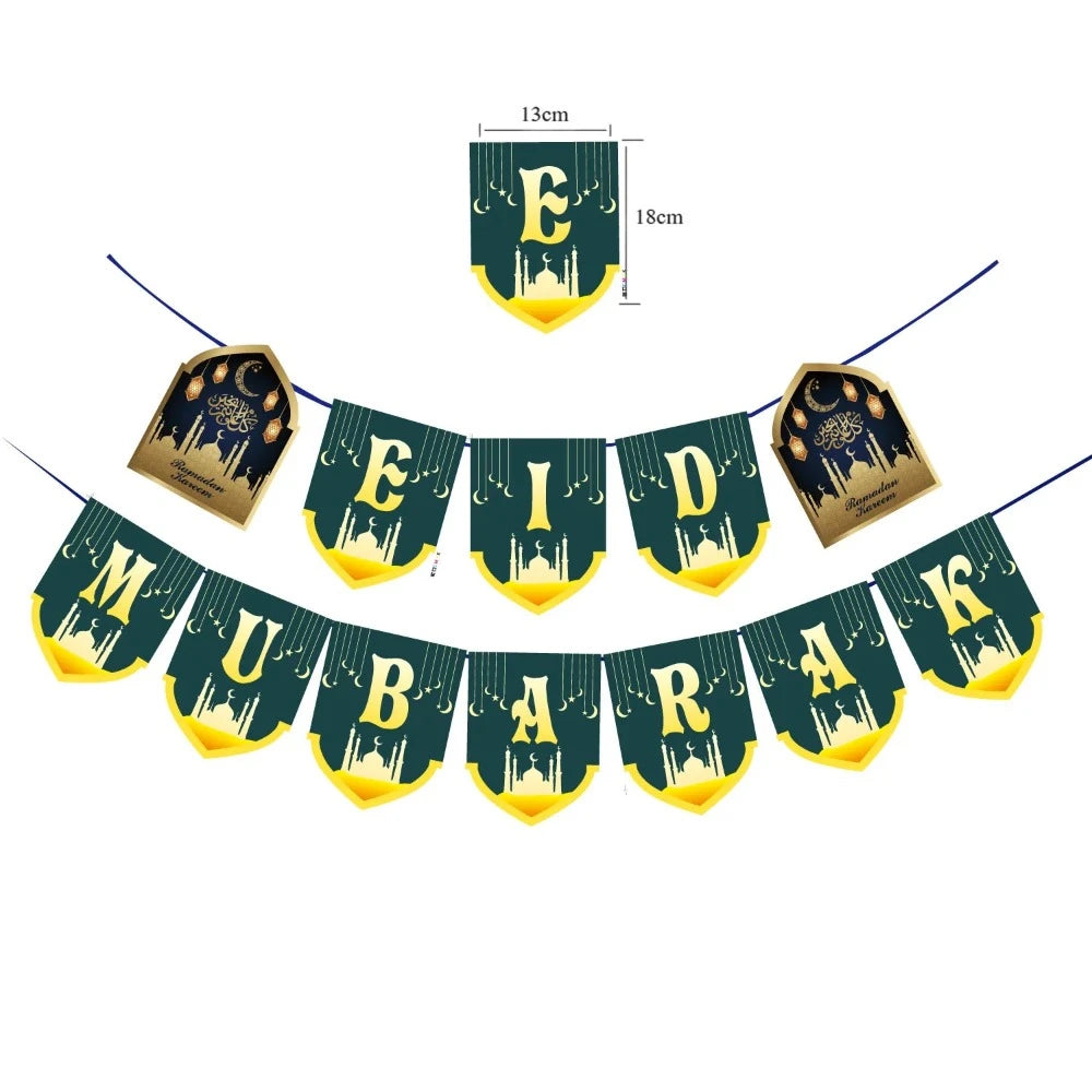 Eid Mubarak Banner