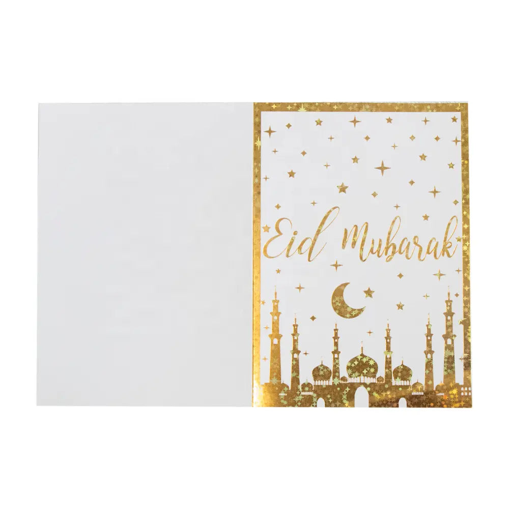 Eid Greeting Card Beautiful styles Eid Mubarak
