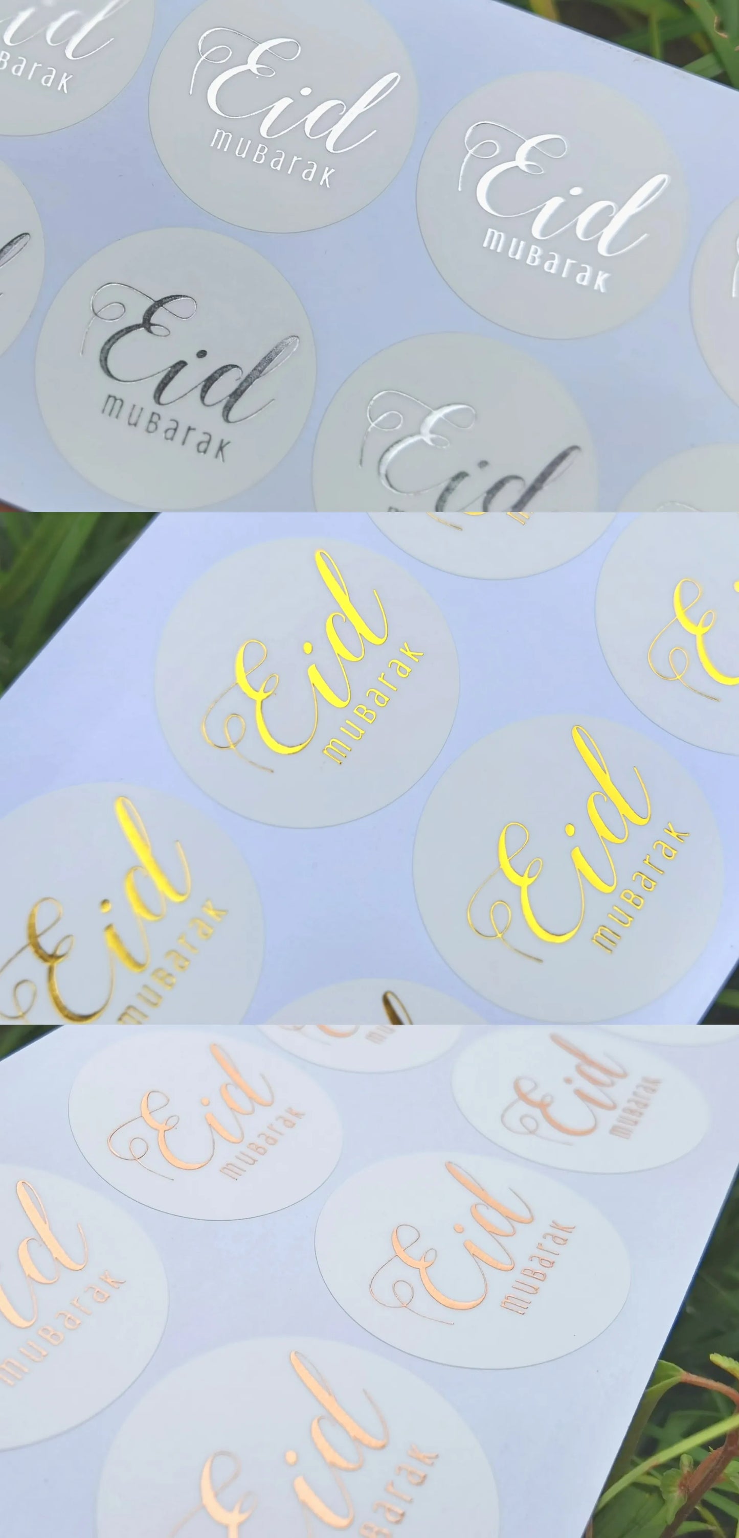 Eid Mubarak stickers (set of 10)