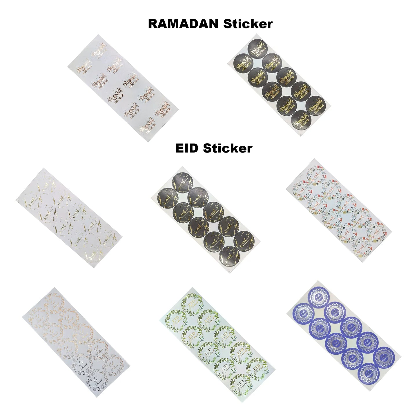 Eid Mubarak stickers (set of 10)