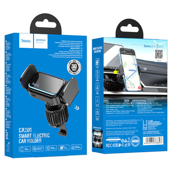 HOCO CA201 Electric Car Holder Air Outlet
