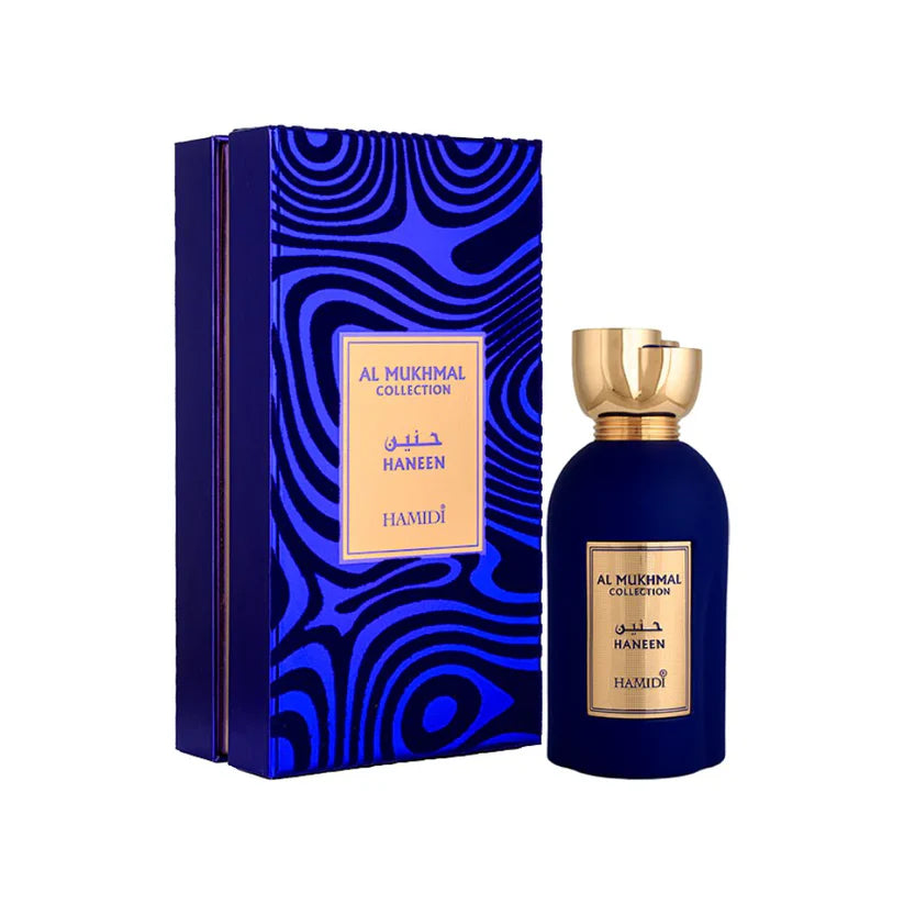 Hamidi AL MUKHMAL COLLECTION Haneen