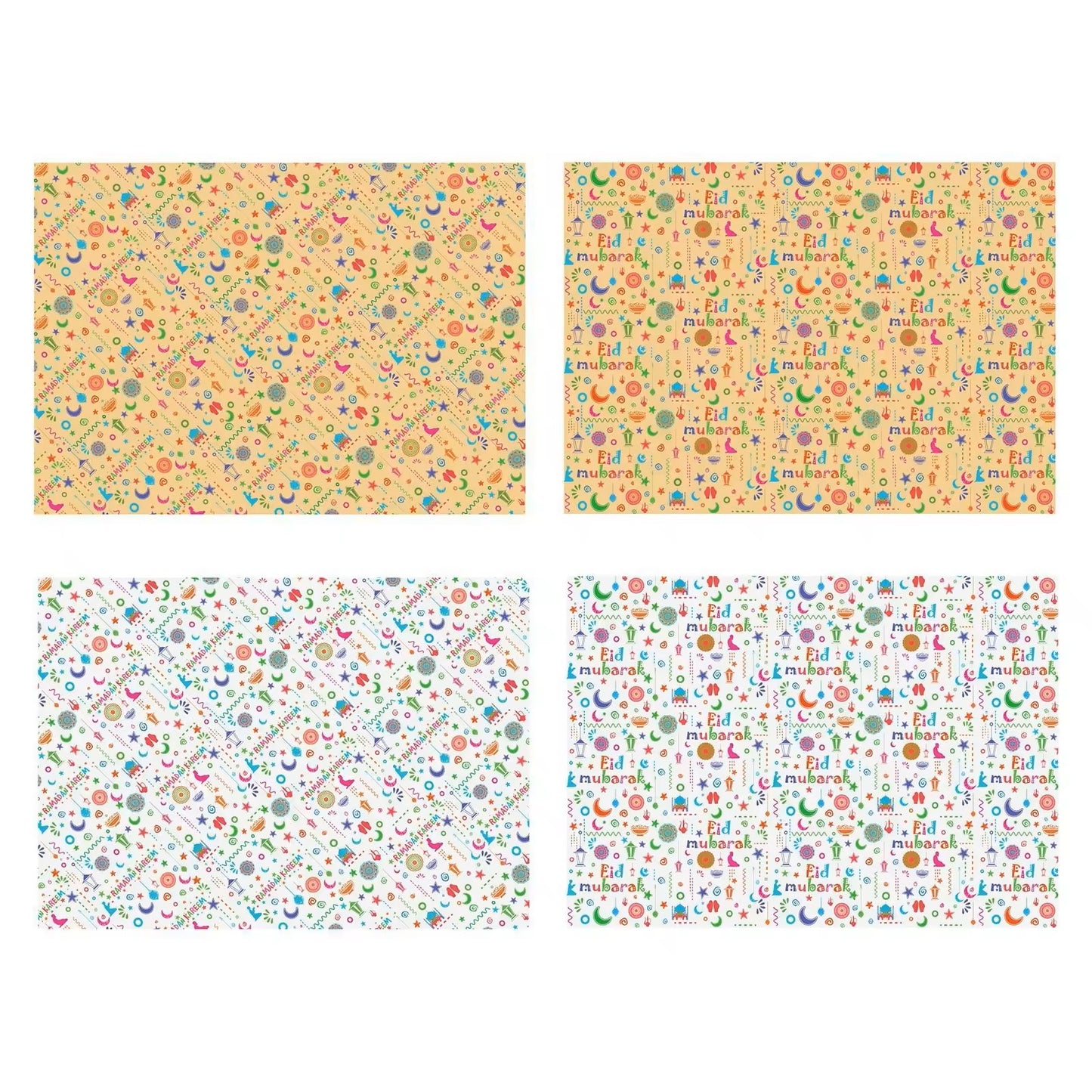 Eid Gift Wrapping Paper (Style-4)