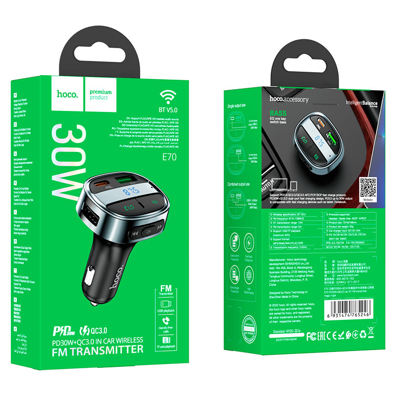 HOCO E70 Car Charger(PD30W+QC3.0 with wireless FM transmitter)