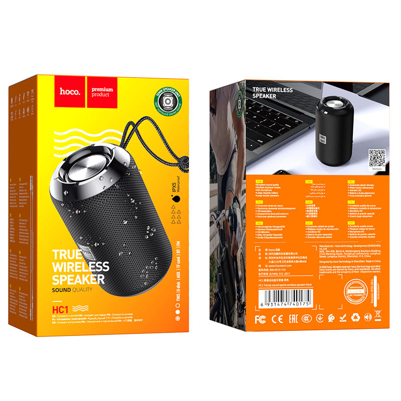 HOCO HC1 Trendy sound Wireless speaker (portable loudspeaker)