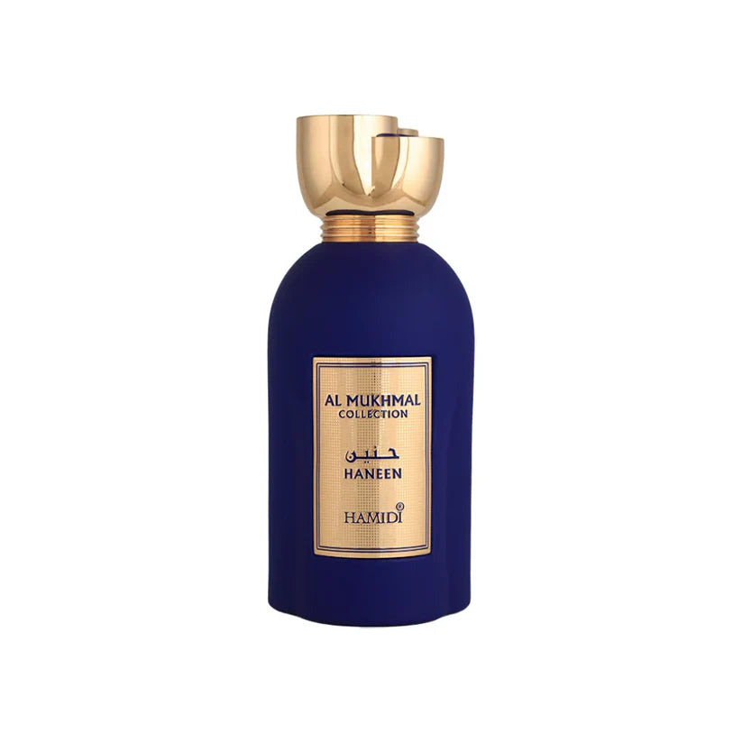 Hamidi AL MUKHMAL COLLECTION Haneen