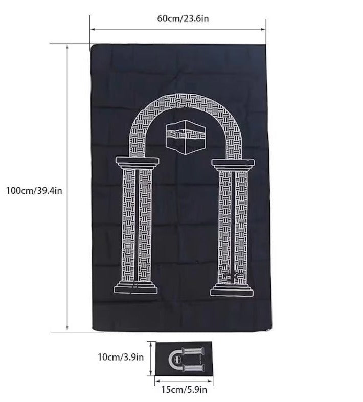 Pocket Prayer Mat (Islamic)