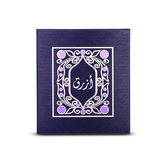 Hamidi  Azraq Attar