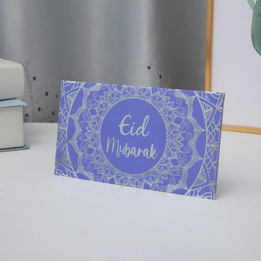 Eid cash envelope eidi money holder (5 Pack)