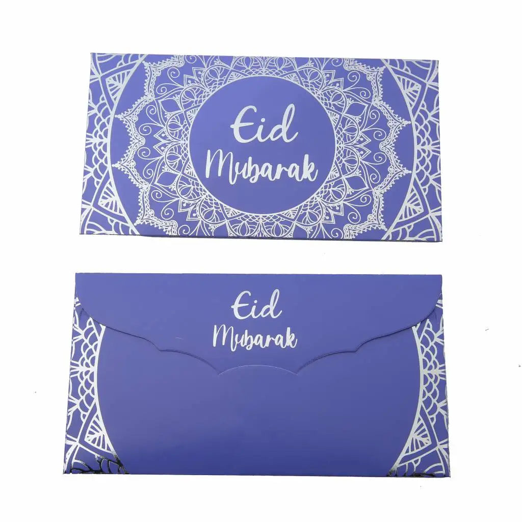 Eid cash envelope eidi money holder (5 Pack)