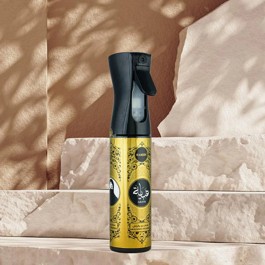 Hamidi  Abaya Air Freshener
